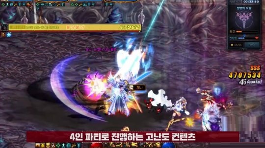 《地下城与勇士》冬季大更新 更新全新副本“黑鸦之境”