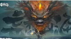 《妄想山海》1月6日开启全平台不限号测试 九大上古异兽亮相