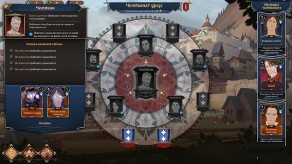 战术卡牌游戏《诸神灰烬：朝圣之路》上架Steam