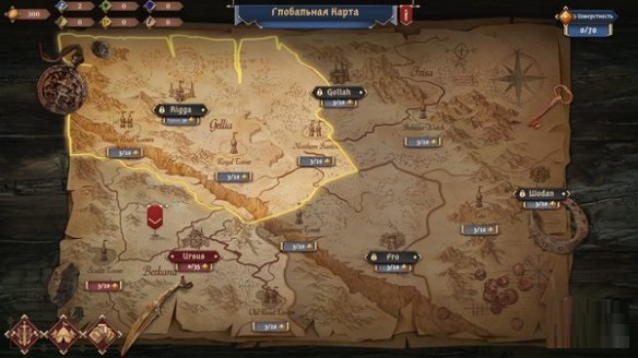 战术卡牌游戏《诸神灰烬：朝圣之路》上架Steam