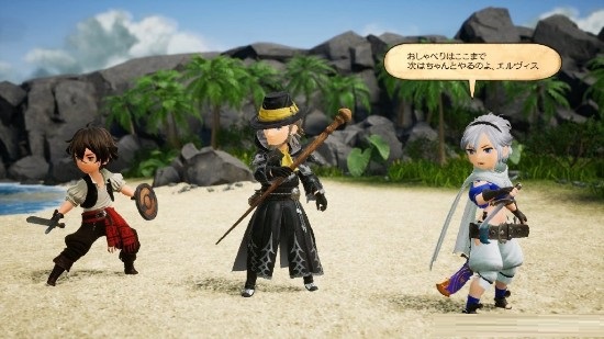 《勇气默示录2》公开三名新角色：亡国公主、学者、佣兵