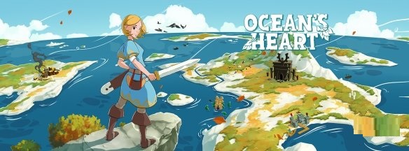 《海洋之心》将于 1 月 21 日在 Steam 发售 即将展开探险旅程