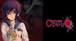 《尸体派对：血色笼罩无止境的恐惧》2月18日发售 两位新角色情报公开