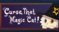《诅咒那只魔法猫》Steam免费下载 支持简中