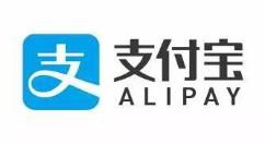 支付宝重启“疫情服务直通车” 超15类便民服务