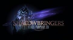 《最终幻想14暗影之逆焰》国际服5.4版本特设站更新 展示新坐骑新服装