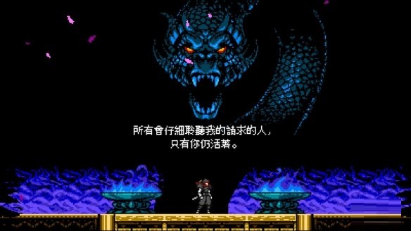 像素风动作游戏《赛博暗影》NS版1月26日推出 支持中文