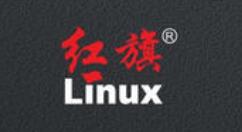 红旗 Linux 官方社区正式上线 采用极简化设计