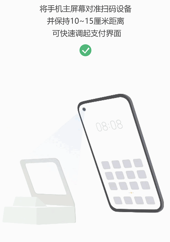 华为推送EMUI 11更新 支持华为Mate40系列三款机型