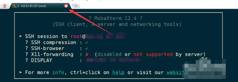 mobaxterm如何连接服务器 MobaXterm使用连接远程服务器方法
