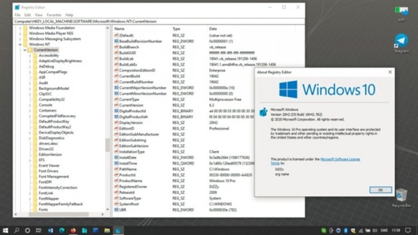 Windows 10 21H1版本来了!解决一堆Bug