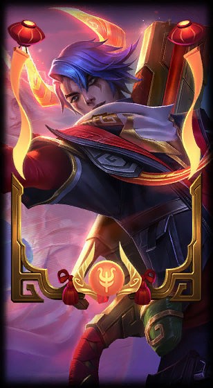 《英雄联盟》公布牛年限定和情人节皮肤 福牛守护者小队出击！