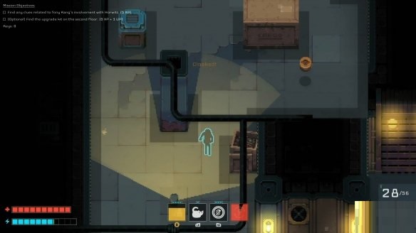 赛博朋克风冒险游戏《Disjunction》1月28日发售