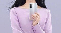 华为nova7 SE 5G乐活版正式发布：麒麟820E芯片 6400万四摄