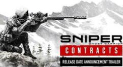 Steam开启新一期疯狂周三特卖活动：《狙击手：幽灵战士契约》新史低