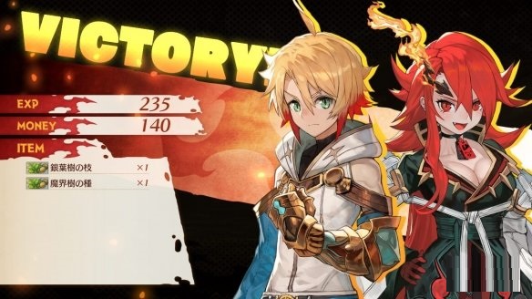 《MAGLAM LORD》公开新截图 展示主要角色对话及玩法