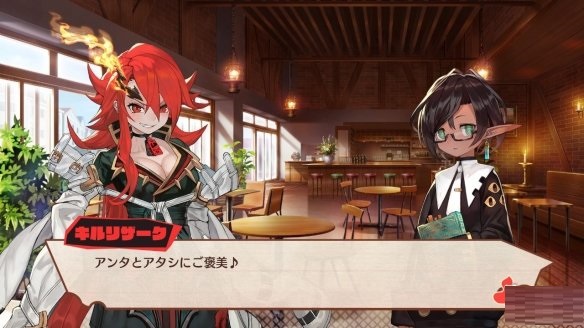 《MAGLAM LORD》公开新截图 展示主要角色对话及玩法