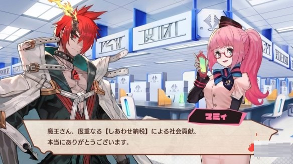 《MAGLAM LORD》公开新截图 展示主要角色对话及玩法