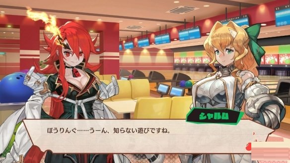 《MAGLAM LORD》公开新截图 展示主要角色对话及玩法