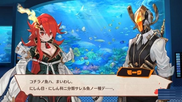 《MAGLAM LORD》公开新截图 展示主要角色对话及玩法