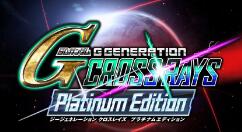 《SD高达G世纪：火线纵横 白金版》3月25日登陆PS4/NS 售价约374.6元