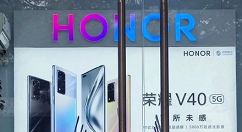 荣耀V40将于1月18日正式亮相：支持300Hz触控采用率