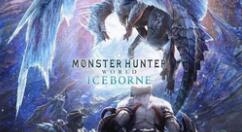 《怪物猎人：世界》将于1月6日发布新补丁 修复任务提交问题