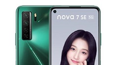 华为nova7 SE 乐活版参数外泄：搭载麒麟820E 定价为2000元左右