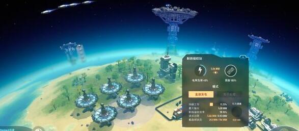 戴森球计划种子怎么选 戴森球计划种子选择推荐