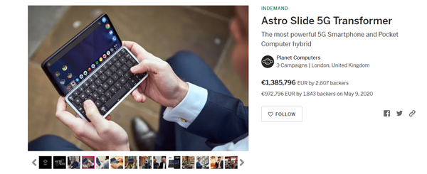 Astro Slide首款实体键盘5G手机 将于6月发货