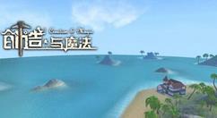 创造与魔法喜羊羊玩偶在哪里 创造与魔法喜羊羊玩偶位置介绍