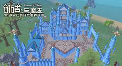 创造与魔法符文魔法台怎么建造？创造与魔法符文魔法玩法介绍