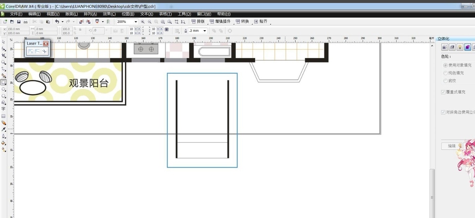CorelDRAW如何画房屋厕所平面图?CorelDRAW画房屋厕所平面图教程