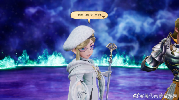 《勇气默示录2》公开新角色 佣兵舒蕾娜．诺提克和达古．兰佩吉