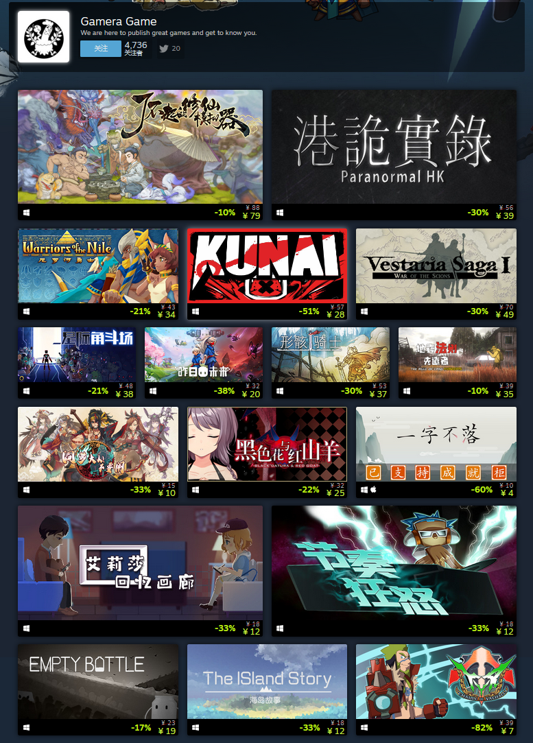 Steam开启新一期疯狂周三特卖活动 《龙珠战士Z》平史低价42元