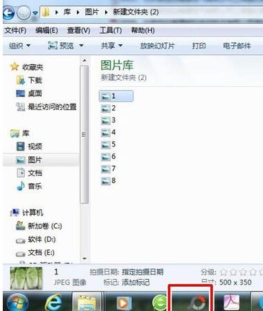 Photoscape怎样批量快速调整图片尺寸?Photoscape批量快速调整图片尺寸教程