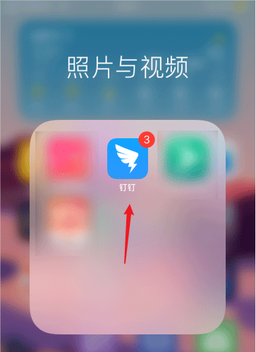 钉钉消息无法换行怎么办? 钉钉消息自动换行的设置方法