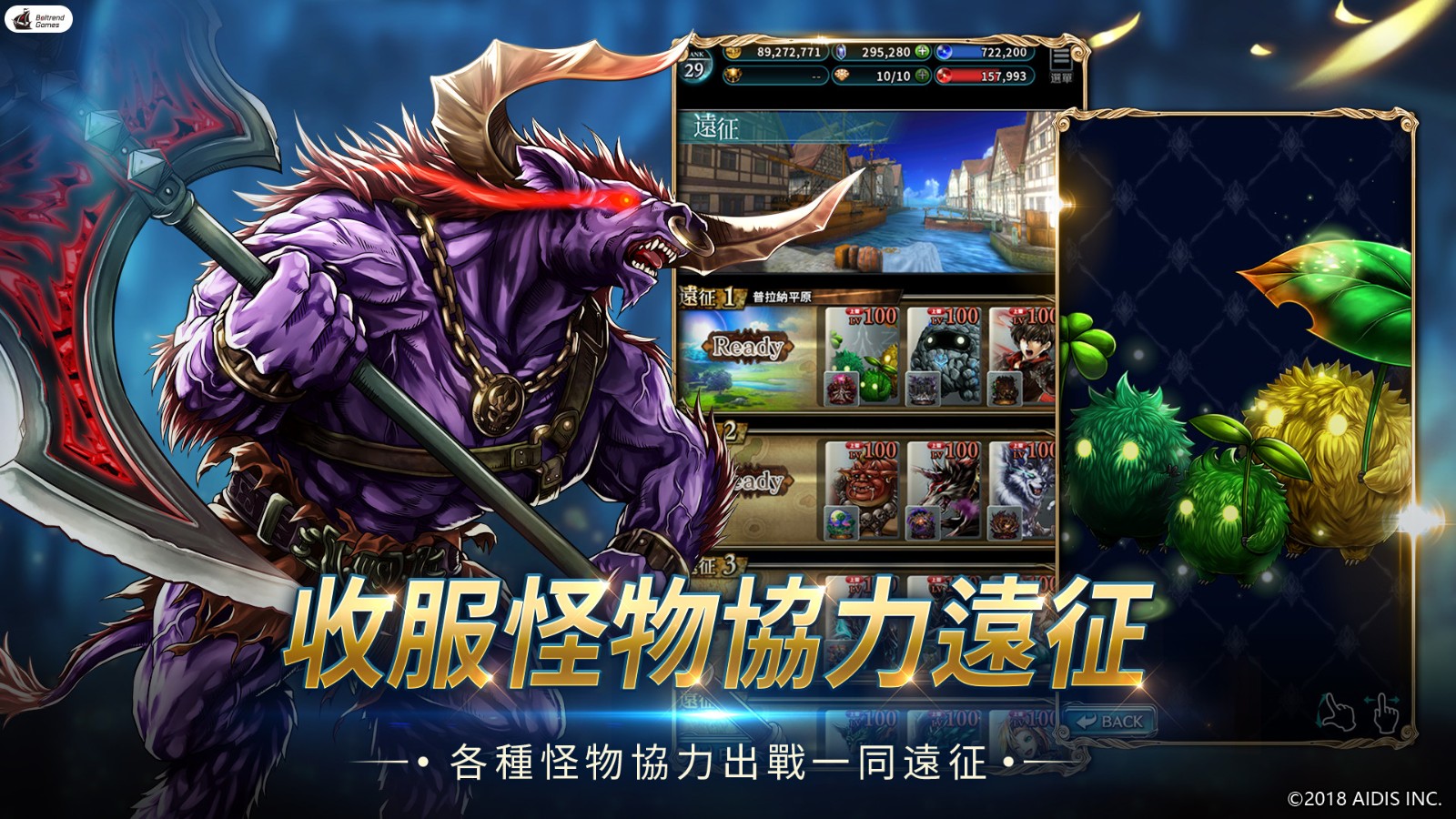 《最后的克劳迪亚》登陆Steam 支持繁中