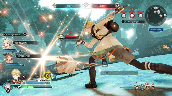 《莱莎的炼金工房2》正式登陆Steam 支持中文