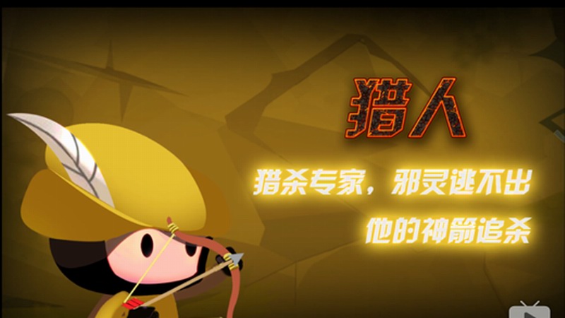 方块游戏喜加一：《死战骑士团》免费领取
