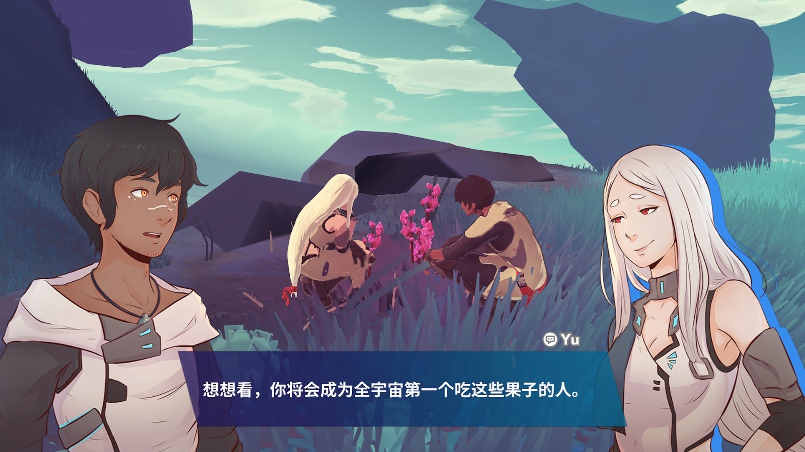 冒险解谜游戏《Haven》2月4日登陆PS4/NS/Epic