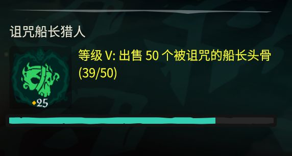 盗贼之海抢劫目标攻略 盗贼之海找抢劫目标及登船抢劫方法