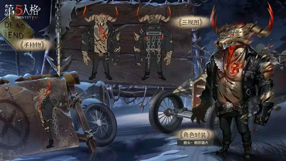 《第五人格》深渊的呼唤IV盛典活动报名开启