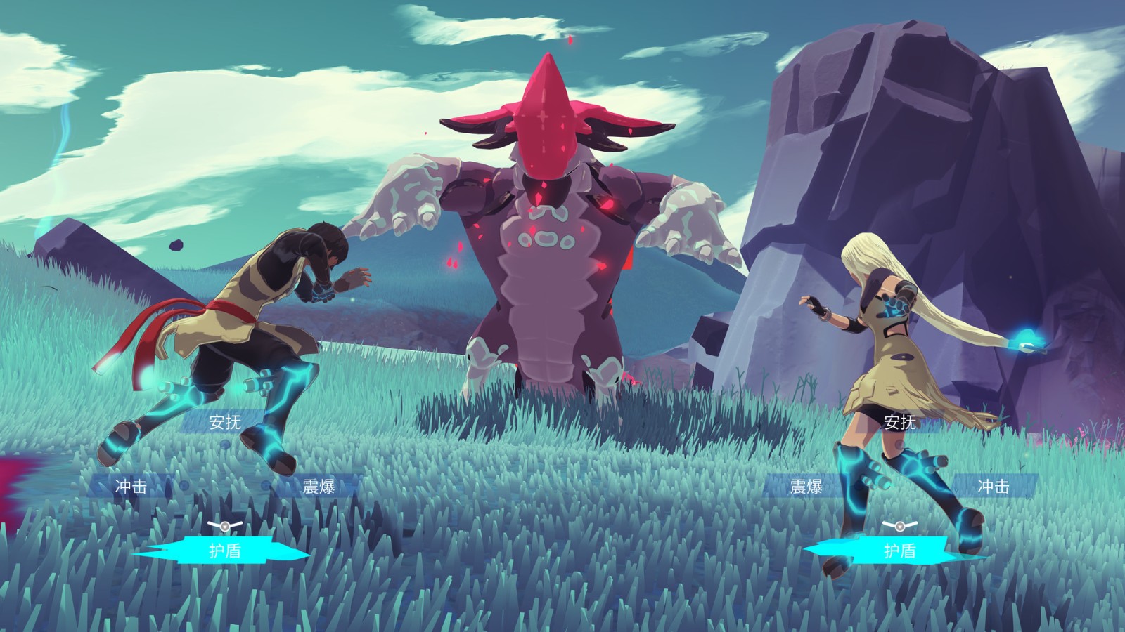 冒险解谜游戏《Haven》2月4日登陆PS4/NS/Epic