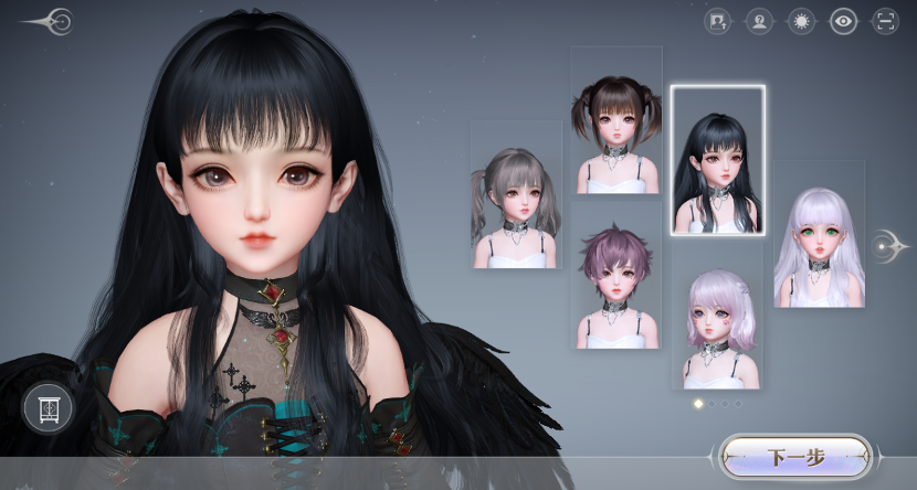 《天谕》手游预下载开启 捏脸创角领好礼