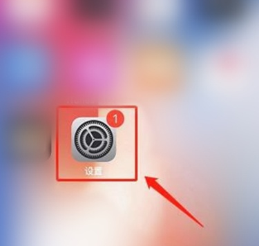 苹果手机如何进行sos紧急联络 苹果手机sos紧急联络使用教程