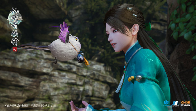 《仙剑奇侠传7》发布试玩版更新补丁 修复Bug优化效果