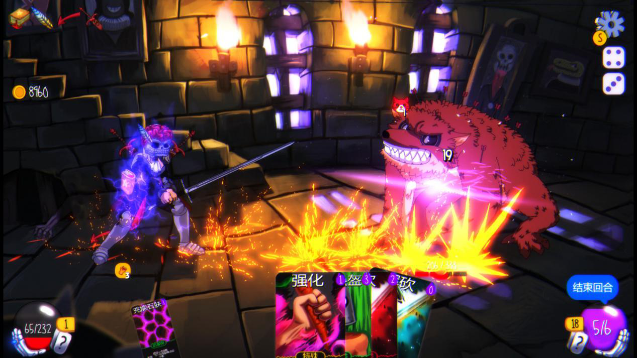 卡牌新作《疯狂之门》2月10日Steam抢先体验 首周8折