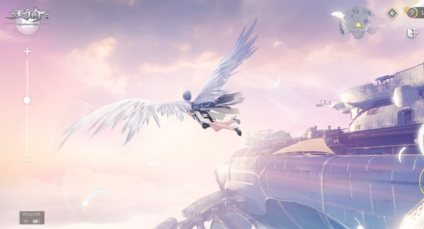 《天谕》手游1月8日正式开启全平台公测 十大重磅福利领到手软