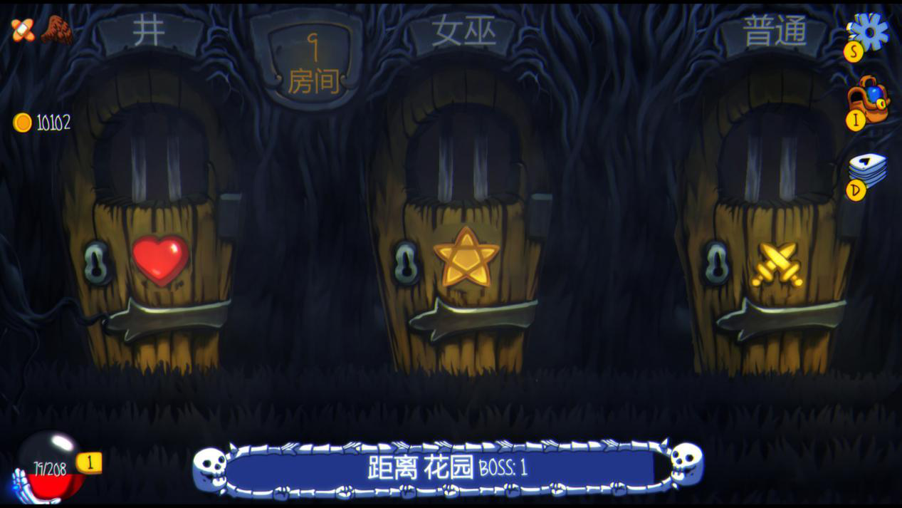 卡牌新作《疯狂之门》2月10日Steam抢先体验 首周8折